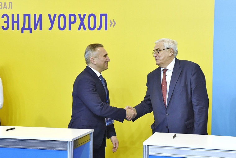 Тюменская область заключила 13 соглашений по созданию НОЦ