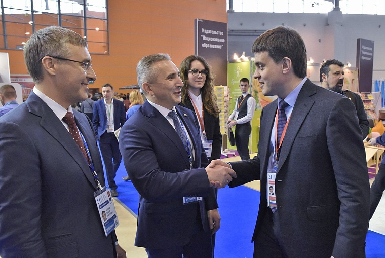 Тюменская область заключила 13 соглашений по созданию НОЦ