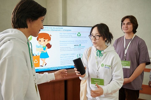 «Газпром добыча Уренгой» поддерживает юных эколидеров