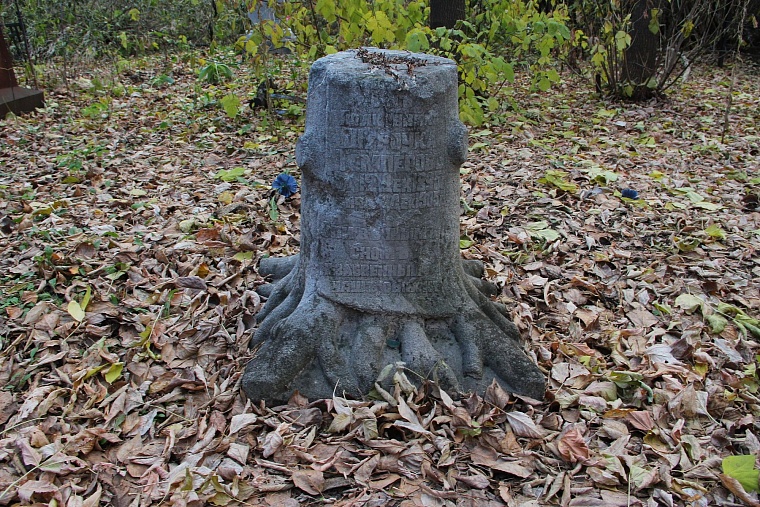 В Тюмени создадут мобильный путеводитель по Текутьевскому кладбищу