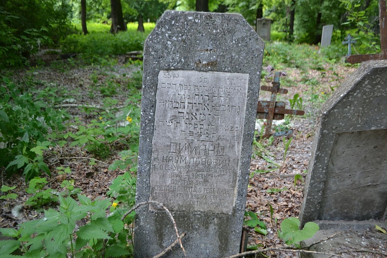 В Тюмени создадут мобильный путеводитель по Текутьевскому кладбищу