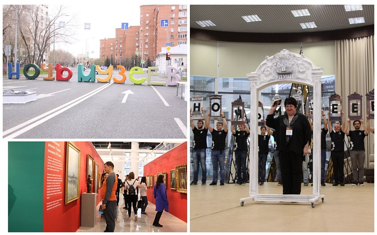 Пофестивалим в 2019? Календарь событий Тюменской области