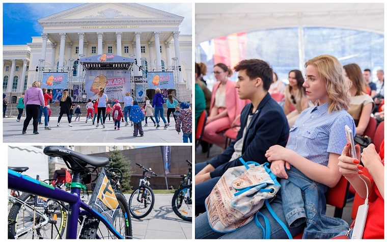 Пофестивалим в 2019? Календарь событий Тюменской области