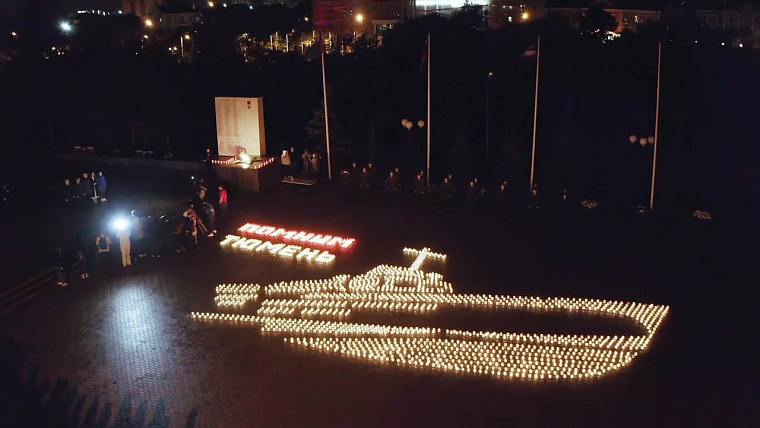 Фото: пресс-служба ТРО партии 