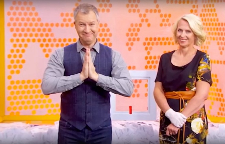 Счастливые обладатели квартиры и автомобиля определены в суперигре викторины "Тюменская осень"