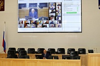 Решения будут приняты: Тюменская городская дума работает в режиме online