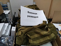 Тюменцы собрали 9 тонн гуманитарного груза для бойцов и жителей Донбасса