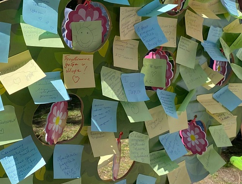 Тюменцы желают любимому городу богатства и большой застройки