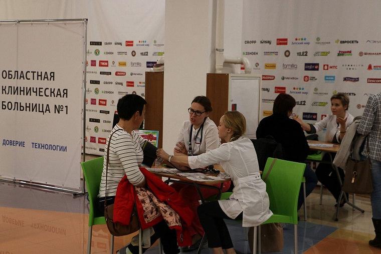 В День сердца тюменские врачи критиковали горожан за лишний вес