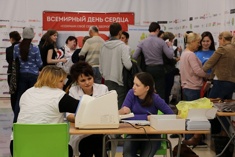 В День сердца тюменские врачи критиковали горожан за лишний вес