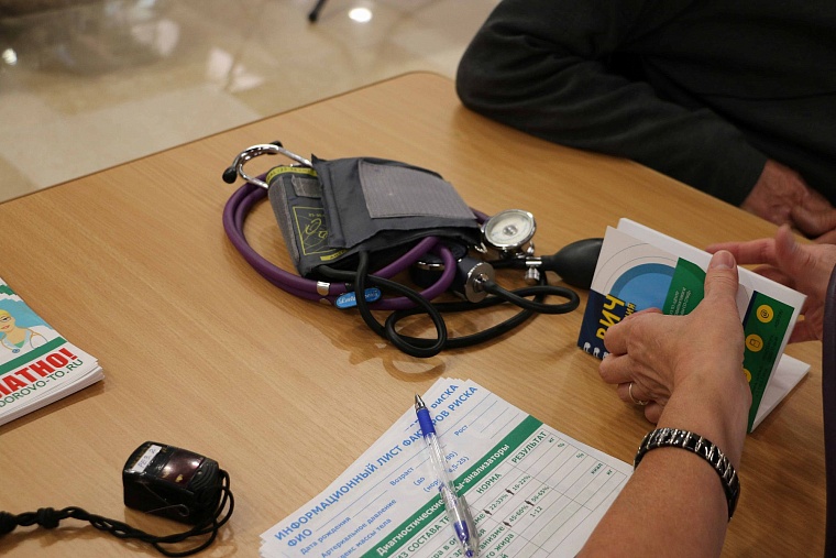 В День сердца тюменские врачи критиковали горожан за лишний вес