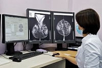 В Медгороде научились выявлять рак там, где его не видят УЗИ, МРТ и маммография