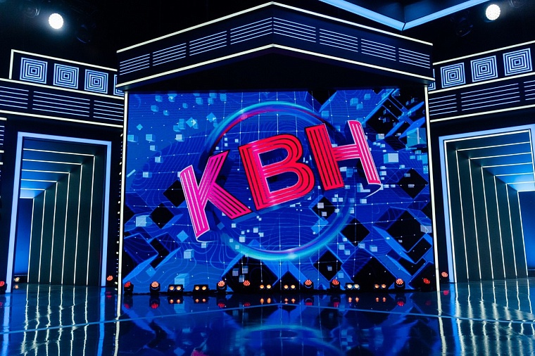 Команды большой Тюменской области выступят на фестивале «Голосящий КиВиН 2022»