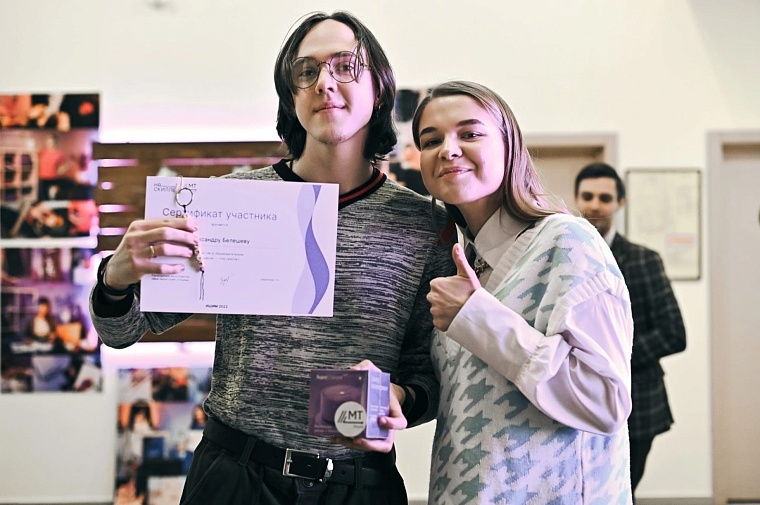 Школьники Ишима развили свои гибкие навыки на специальном курсе