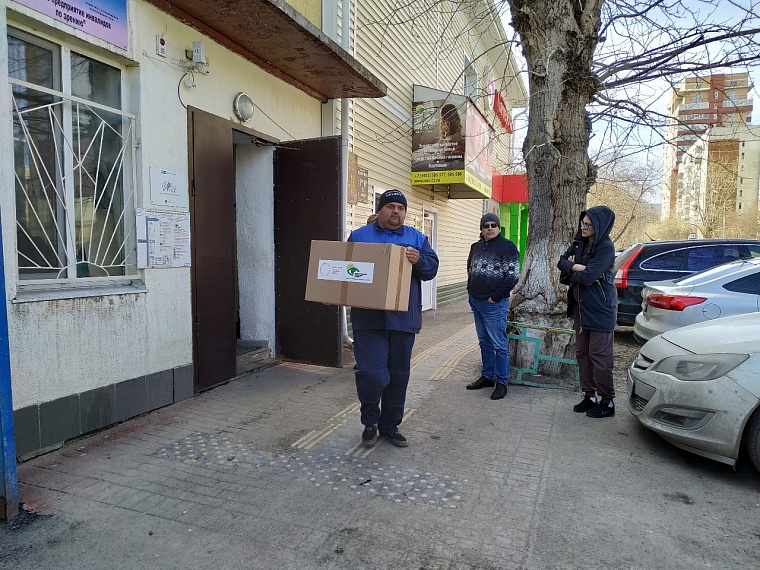 Тюменские инвалиды по зрению отправили первую партию гуманитарной помощи на Донбасс