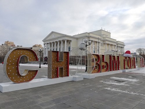 Тюменцам рассказали о профилактике травм от пиротехники