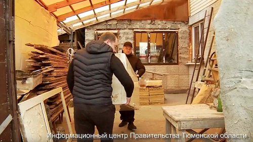 Жители Ишима сдают мебель и бытовую технику под охрану