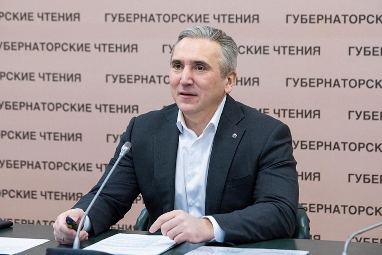 Александр Моор: Земляки верят в будущее нашего региона