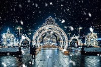 Каникулы как путешествие: как провести новогодние праздники в Москве нескучно и познавательно