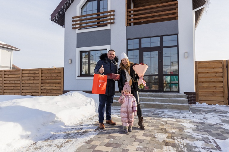 Долгожданный переезд в дом мечты