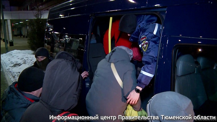 В Тюмень прибыло еще три семьи из Херсонской области