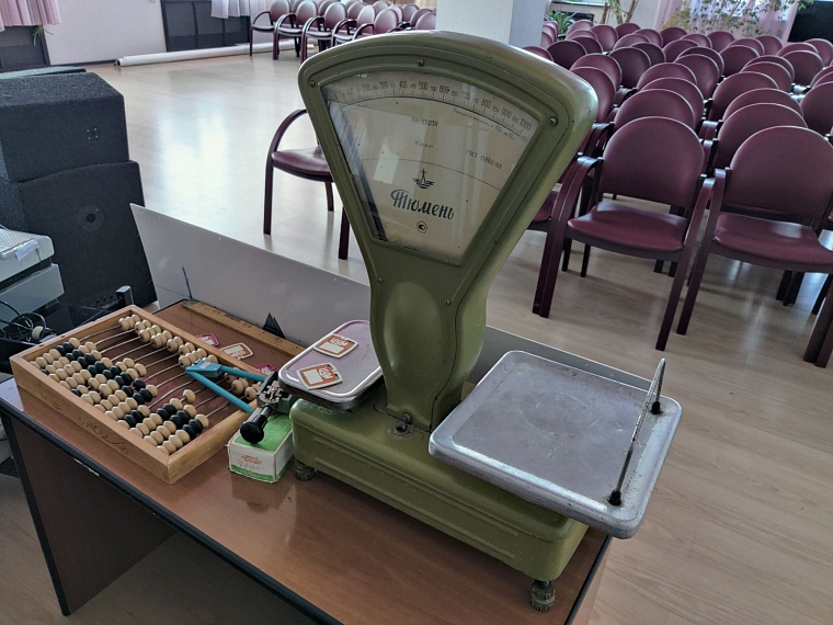 Фото: Вслух.ру