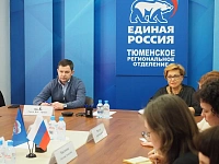 Тюменская область вошла в топ-15 регионов по реализации проекта "Чистая страна"