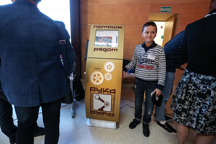 На Кубок губернатора по робототехнике привезли «умный дом» и трубу ТЭЦ