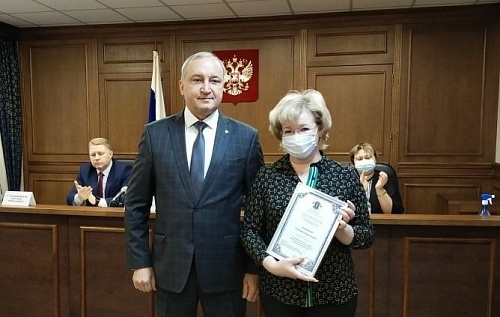 Тюменским судьям вручили награды