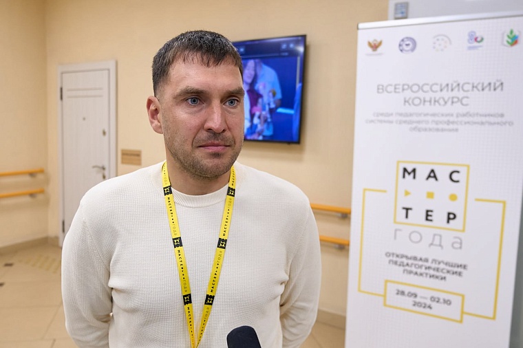 Евгений Гараничев: Педагогу, как и спортсмену, важно не показать волнения