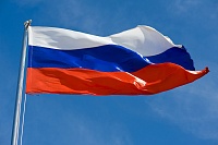 В России предложено ужесточить правила пожертвований от физлиц политическим партиям