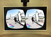 Субъективно: Шлем виртуальной реальности как способ окультуривания