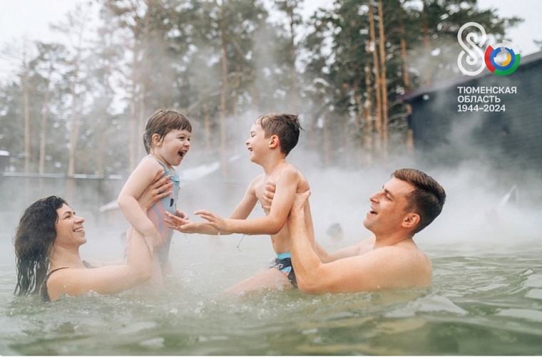 Бренды Тюмени: тюменская минеральная вода