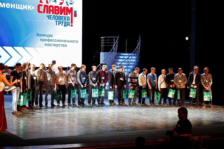 Тюменские водители и каменщики – лучшие в Уральском федеральном округе