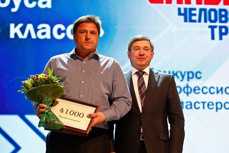 Тюменские водители и каменщики – лучшие в Уральском федеральном округе