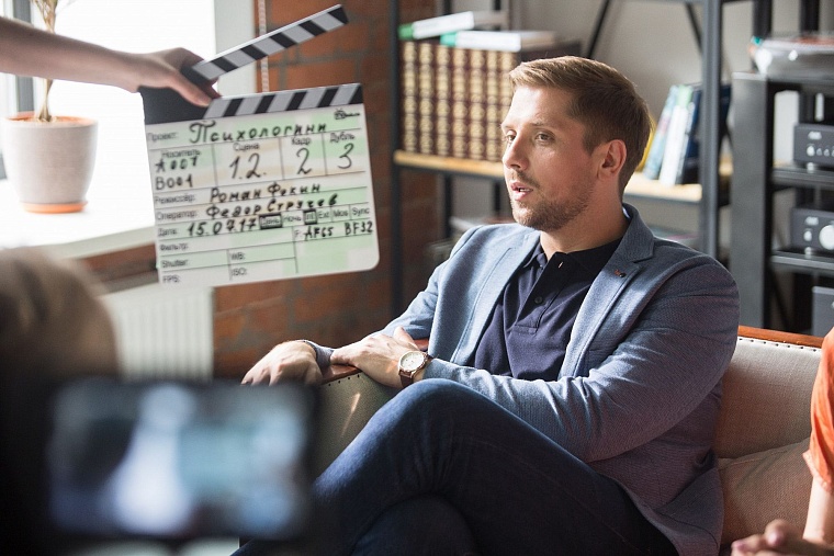 «Психологини» начинают прием на СТС