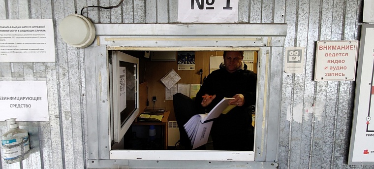 «Что ж ты бросил коня?» Что делать, если эвакуировали машину