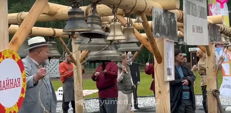 В Гилевскую рощу вернулся праздник колокольного звона