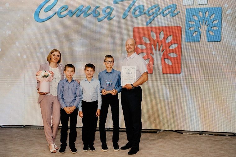 В Тюменской области назвали победителей регионального этапа конкурса "Семья года"