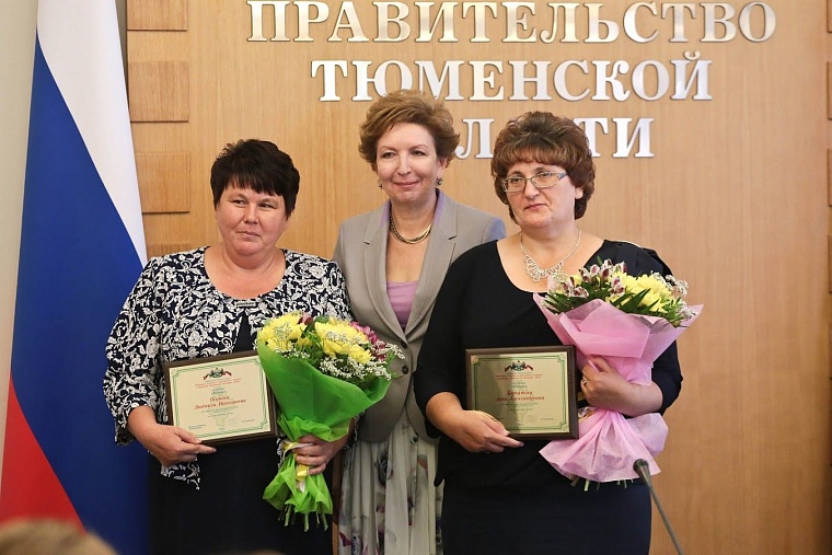 Гордость области в лицах: в Тюмени наградили выдающуюся молодежь