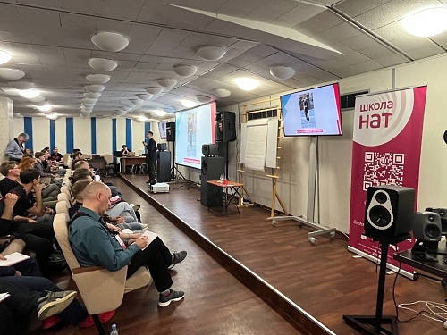 Тюменский видеопродюсер стал спикером школы Национальной Ассоциации Телерадиовещателей