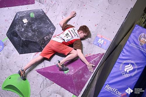 В Тюмени пройдут всероссийские соревнования по скалолазанию