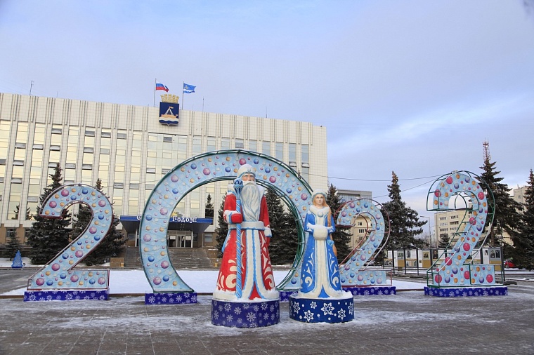 ВК «Тюмень – наш дом»