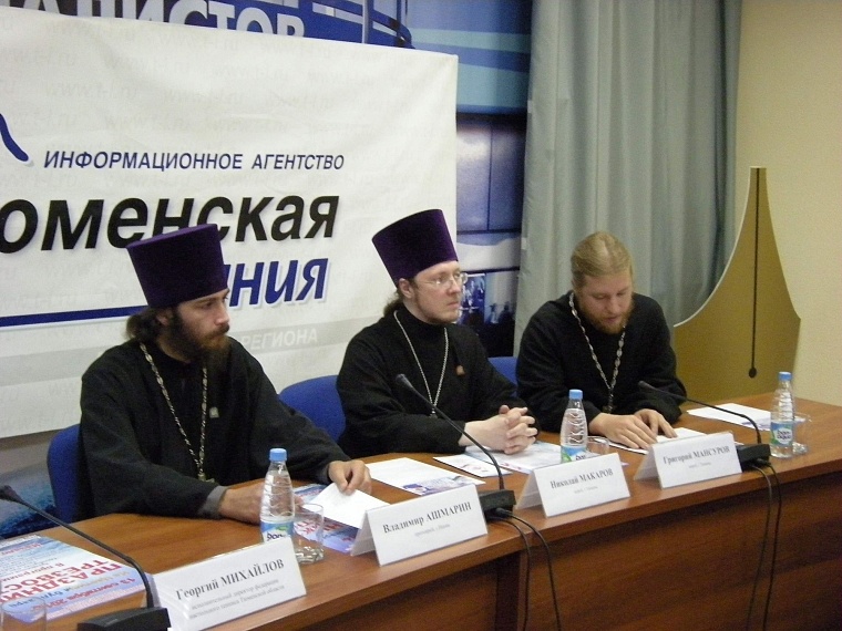 В праздник трезвости тюменских моржей искупают пожарные