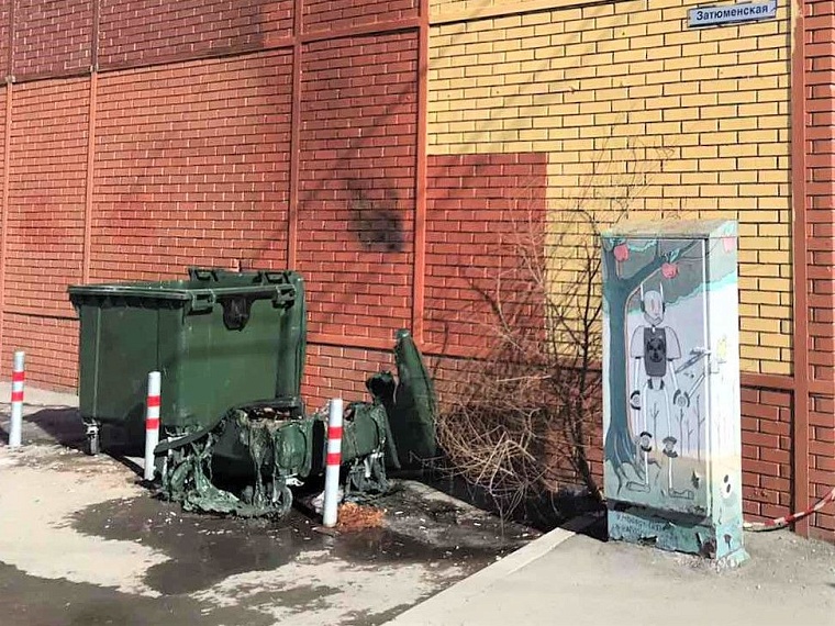 Фото: пресс-служба ООО 