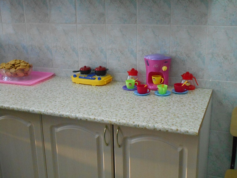 В Успенке умственно отсталых детей адаптируют к повседневной жизни