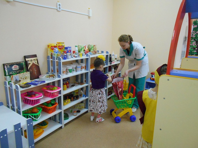 В Успенке умственно отсталых детей адаптируют к повседневной жизни
