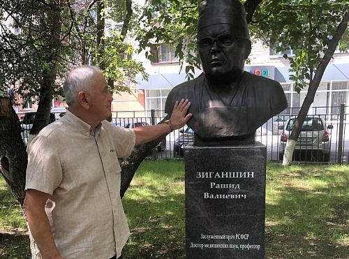 Ученик Рашида Зиганьшина прилетел в Тюмень из Осетии отдать долг памяти учителю