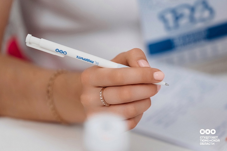 Активисты тюменского студсовета побывали на фестивале новаций в Казани