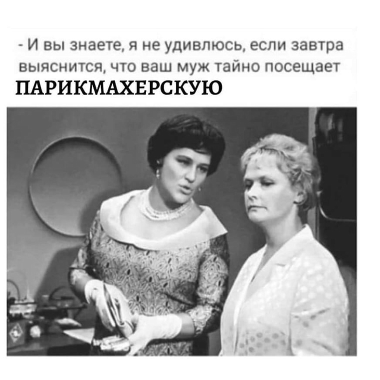 Тюменцы поддержали челлендж #месяцбезпарикмахерской